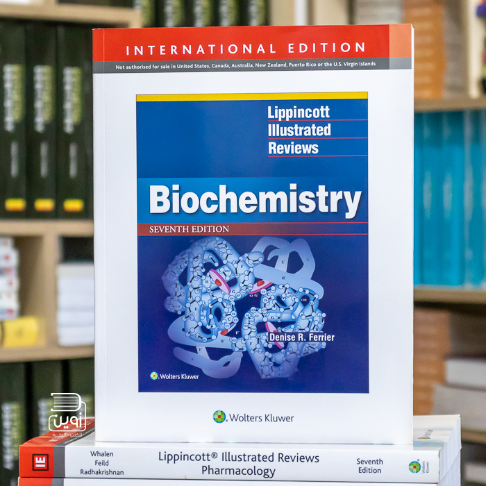 Lippincott Biochemistry 7th Edition - دار زوين لنشر وتوزيع الكتب 