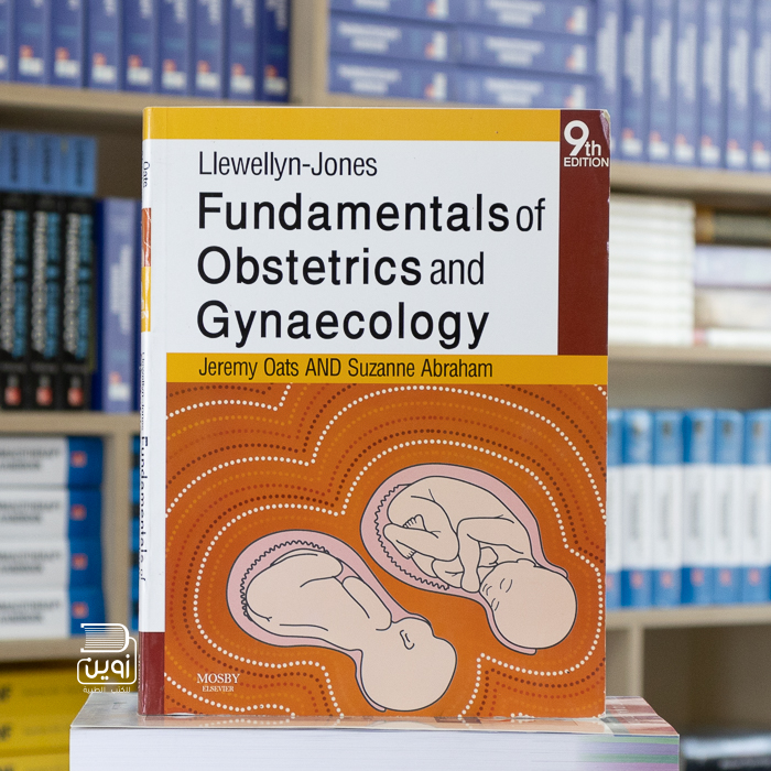 dissertation in obstetrics and gynaecology latest 2018