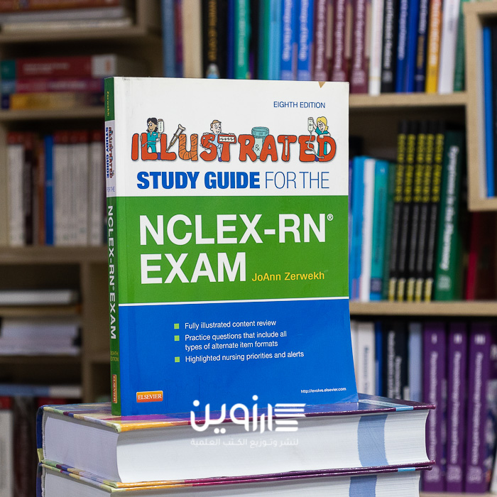 illustrated study guide for the nclex rn exam free download