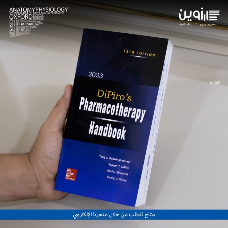 Dipiro's Pharmacotherapy Handbook 12th Edition - دار زوين لنشر وتوزيع ...