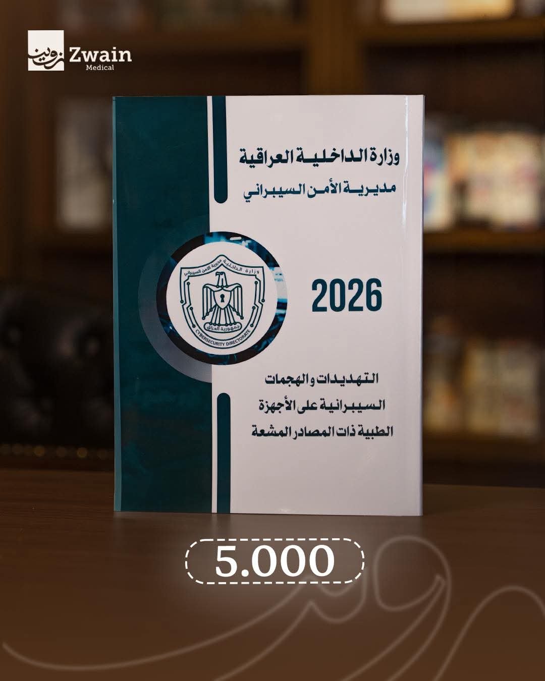 2026/05/87854.jpg